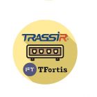  - TRASSIR TFortis