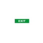  - СКАТ SKAT-12 (exit) (8521)