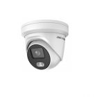 Hikvision DS-2CD2327G2-LU(2.8mm) - Hikvision DS-2CD2327G2-LU(2.8mm)