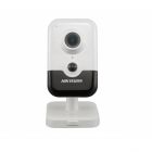Hikvision DS-2CD2463G2-I(4mm)  - Hikvision DS-2CD2463G2-I(4mm)