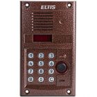  - ELTIS DP305-RD24 (медь)