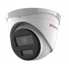  - HiWatch DS-I453L(B) (4 mm)