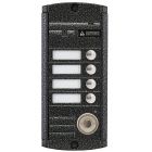  - Activision AVP-454(PAL) TM (антик)