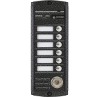  - Activision AVP-456(PAL) TM (антик)