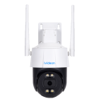  - Ivideon Outdoor PTZ
