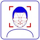  - TRASSIR Face Recognition 2.0(5 шт)