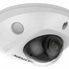  - Hikvision DS-2CD2543G2-IS(2.8mm)(O-STD)