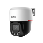 - Dahua DH-SD2C400NA-B-PV-PRO