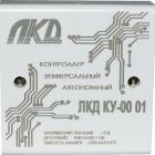 Контроллер доступа ЛКД-КУ-00-01 LS387170 - Контроллер доступа ЛКД-КУ-00-01 LS387170