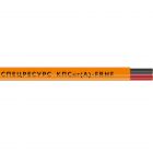  - Спецресурс КПСнг(А)-FRHF 1х2х0,2(50м)