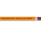  - Спецресурс КПСЭнг(А)-FRHF 1х2х0,2(50м)