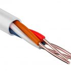  - Спецресурс КСВВнг(А)-LSLTx 2х2х0,64(50м)
