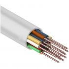  - Спецресурс КСВЭВнг(А)-LSLTx 20х0,4(50м)