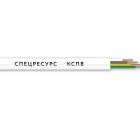  - Спецресурс КСПВ 4х0,4(50м)