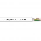  - Спецресурс КСПЭВ 2х2х0,4(50м)