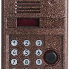  - ELTIS DP400-RDC24 (бронза-антик металлик)