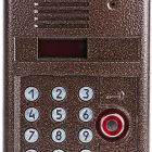  - ELTIS DP400-TDC22 (бронза-антик металлик)