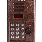  - ELTIS DP420-RD24 (бронза-антик металлик)