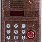  - ELTIS DP420-TD22 (бронза-антик металлик)