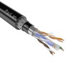 - Паритет ParLan ARM PS F/UTP Cat6 4х2х0,57 ZH нг(А)-HF(305м)