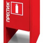 Пожтехника Центр Подставка под огнетушитель ПРЕСТИЖ-К - Пожтехника Центр Подставка под огнетушитель ПРЕСТИЖ-К