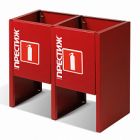 Пожтехника Центр Подставка под 2 огнетушителя ПРЕСТИЖ-К - Пожтехника Центр Подставка под 2 огнетушителя ПРЕСТИЖ-К