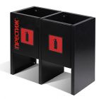 Пожтехника Центр Подставка напольная ПРЕСТИЖ черная под 2 огнетушителя - Пожтехника Центр Подставка напольная ПРЕСТИЖ черная под 2 огнетушителя