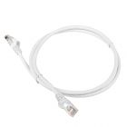  - Lanmaster LAN-PC45/U5E-0.5-WH