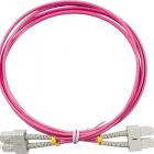  - Lanmaster LAN-2SC-2SC/OM4-2.0