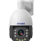  - Amatek AC-I511PTZT (4.7-94мм, 20x опт(7000960)