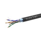  - SUPRLAN Standard FTP 5e 4x2xAWG24 Cu PE Out. 305м (RUS) 01-1028-1