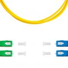  - SUPRLAN Патч-корд ВО SM(G.652.D), SC/APC-SC/UPC, 3.0мм, duplex, LSZH, 3м 09-0669