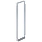  - ДКС R5VRU476010 Заглушка вертикальная с доп U для IT-CQE 2200х600х100 RAL7035