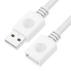 GCR Удлинитель 1.0m USB AM/AF, белый, 28/24 AWG GCR-UEC5M-BB-1.0m - GCR Удлинитель 1.0m USB AM/AF, белый, 28/24 AWG GCR-UEC5M-BB-1.0m
