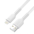  - GCR Кабель 0.5m USB AM/Lightning - поддержка всех IOS, MFi, белый GCR-54250
