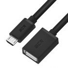  - GCR Адаптер переходник OTG 2.0m USB, microB 5pin/AF, черный, морозостойкий GCR-MB4AF-BB2S-2.0m