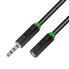  - GCR Удлинитель для гарнитуры 7.5m jack 3,5mm/jack 3,5mm черный, 28AWG, M/F GCR-54004