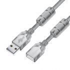  - GCR Удлинитель PROF 5.0m USB 2.0 AM/AF для энергоемких устройств, феррит. кольца, прозрачный, 28/24 AWG, экран, армированный, морозостойкий GCR-51128