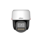  - Dahua DH-IPC-PT2849C1-S-PV-PRO