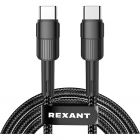  - REXANT 18-7073