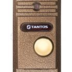  - Tantos WALLE+ HD (медь)