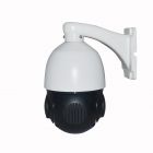  - AltCam ISDV51IR(RU)