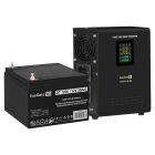  - Комплект ИБП EX295996RUS + батарея 26Ач EX282970RUS
