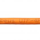  - Cabeus UTP-4P-Cat.5e-SOLID-LSZH-50