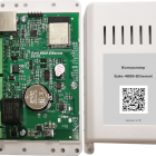  - Gate-4000-Ethernet