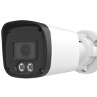  - Space Technology ST-SE4851 STREET, (объектив 2,8 мм)