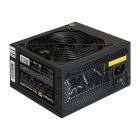  - Exegate EX224733RUS