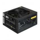  - Exegate EX219461RUS
