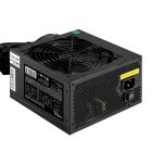  - Серверный БП 700W ExeGate ServerPRO-700PAS