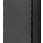  - Считыватель "свободные руки" Smartec ST-LR110-BK